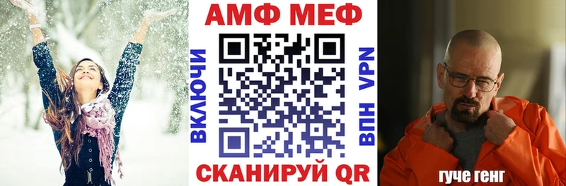 hydra сайт  Каневская  Amphetamine 98% 