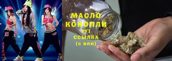 не бодяженный Белокуриха