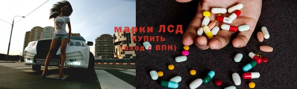 не бодяженный Белокуриха