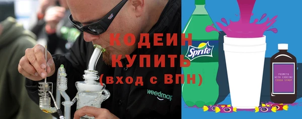не бодяженный Белокуриха