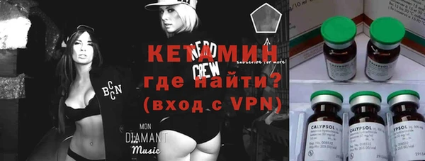 не бодяженный Белокуриха