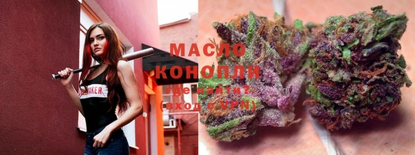 не бодяженный Белокуриха
