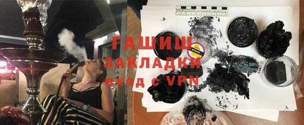 не бодяженный Белокуриха