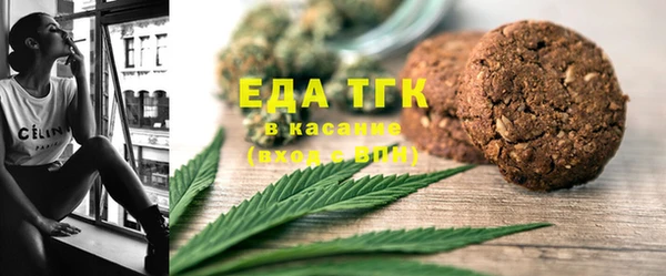 не бодяженный Белокуриха