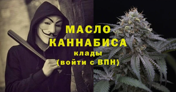 не бодяженный Белокуриха