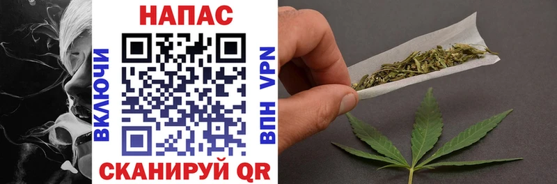 сайты даркнета как зайти  купить   Каневская  Бошки Шишки LSD WEED 